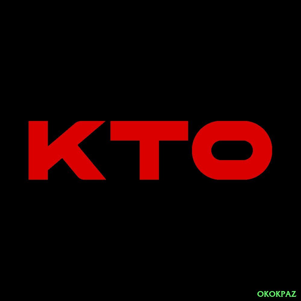 kto - Real Money Supreme