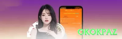 444tiger App Plus v3.1.0 Screenshot 2 - okokpaz 🃏📉 Check-call range no turn: defenda draws médios contra c-bet fraca — realize equity barata! 🧠💵