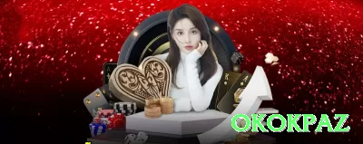 56bet Turbo New Screenshot 3 - okokpaz 🎰✨ Slots são fáceis e divertidos; antes de girar, fixe um limite de tempo e um valor máximo para gastar. ⏱️💰