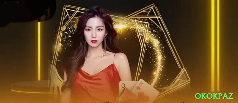 Screenshot - okokpaz 🎰💹 Slots high volatility + trigger bet: stake máximo quando bônus está “devendo” — um único hit de 500x+ muda sua vida financeira! 🌟🤑