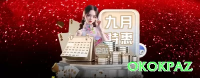 758g Mobile Royal Screenshot 4 - okokpaz 🎰✨ Em slots progressivos, jogue quando o jackpot estiver bem acima da média histórica — aumenta a expectativa de retorno (RTP efetivo)! 🌟💰