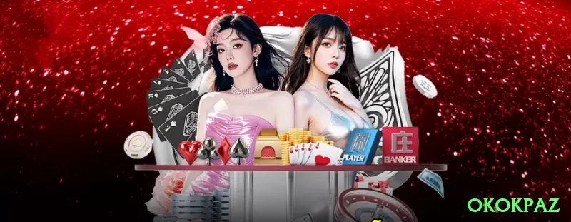 777mec Games Max Screenshot 1