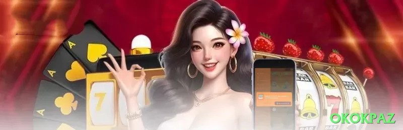 Screenshot - okokpaz 🎰✨ Feature buy hunter: compre bônus só quando o jackpot ou multiplicador médio histórico está inflado — expectativa positiva pura! 🤑📈