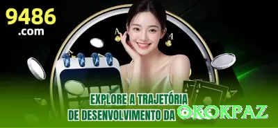8787bet APK Extreme v2.4.3 Screenshot 4 - okokpaz 🎰💵 Jogos de mesa como blackjack e roleta são pura diversão, mas envolvem risco; conheça as regras, jogue com calma e defina um orçamento antes de começar.