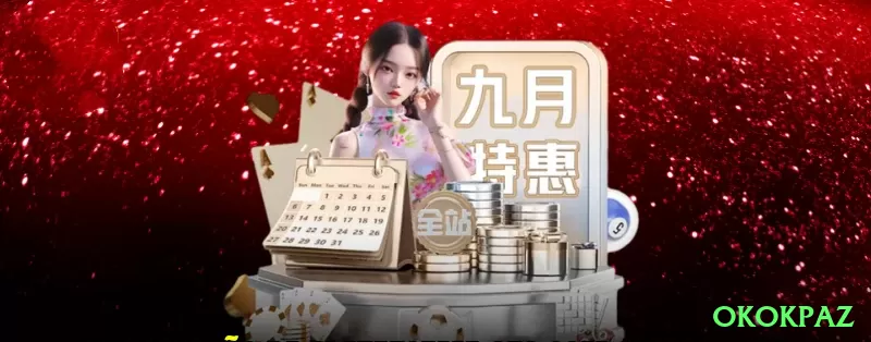 9996bet - Casino Extreme Screenshot 1