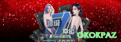 999e BR Legend Screenshot 3 - okokpaz 🎰📉 Mines auto pick low risk: 20 revelações cash out 15x — método passivo para banca crescer dormindo! 💣🔥