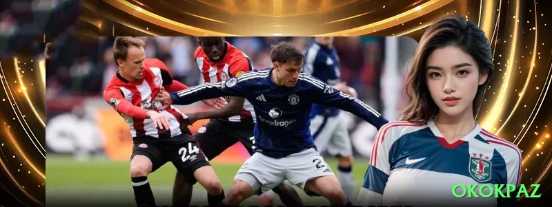 bt036 APK Legend v3.9.5 Screenshot 1