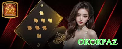 ceobet Gold v5.7.2 Screenshot 4 - okokpaz 🎰✨ Trigger de bônus em slots: aumente stake quando free spins estiver perto — maximize expectativa! 🌟🤑