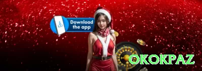 dj5 Gaming Max v5.9.2 Screenshot 1 - okokpaz 🃏⚖️ No poker online, sorte existe, mas consistência depende de disciplina e controle emocional, não de fórmulas mágicas. 💵