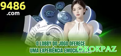 iribet Gaming Mega Screenshot 3 - okokpaz 🎰✨ Volatility switch: low vol para grind banca, high vol para explodir — estratégia híbrida para crescimento explosivo! 📊🤑