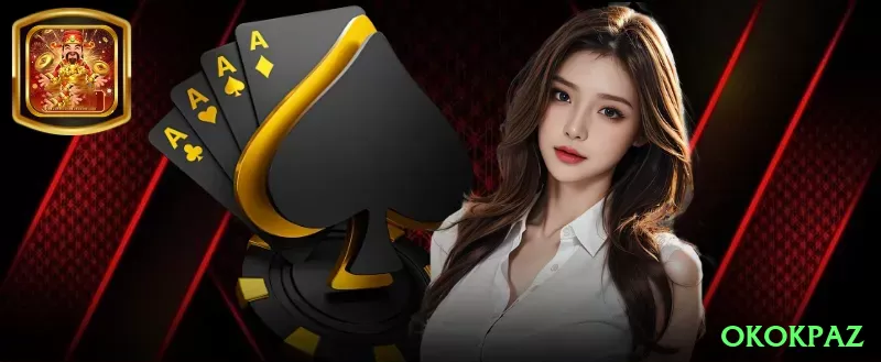 ka777 Mobile Mega Screenshot 1