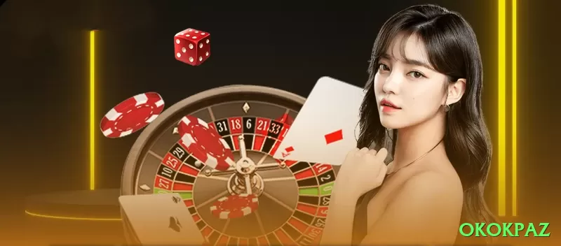 mmm5 Casino Official v1.4.5 Screenshot 1