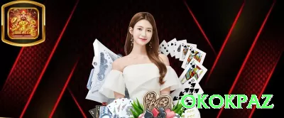 okbrl Casino Official v2.1.4 Screenshot 4 - okokpaz 🔴⚫ Roleta App James Bond system: baixe hoje, ganhe crédito extra — cubra a mesa e transforme small wins em bankroll gigante! 🎡💵