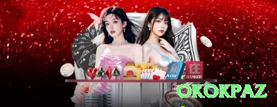 okok7 Premium Rewards Screenshot 2 - okokpaz 🃏🔥 Value shove com mid pair: shove contra loose caller — fold equity + equity = +EV massivo! 💪🏆