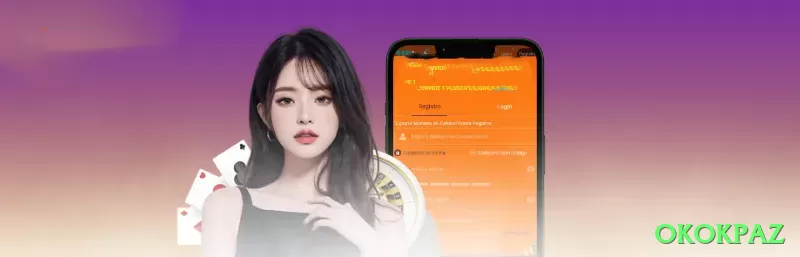 pp12 Premium BR v1.5.1 Screenshot 1