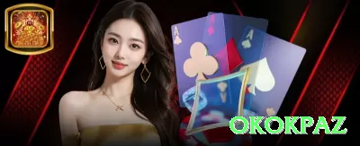 pus777 - Elite Edition v4.8.5 Screenshot 1 - okokpaz ⚽🔥 App apostas props artilheiro Brasil: baixe e receba free bet — aposte em artilheiros em forma vs defesas fracas e odds 7.00+ viram lucro real! 🔥💵