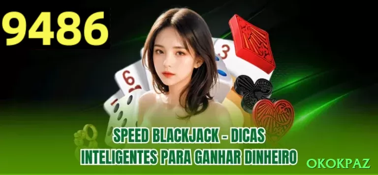 Screenshot - okokpaz 🃏⚖️ No poker online, sorte existe, mas consistência depende de disciplina e controle emocional, não de fórmulas mágicas. 💵