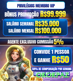 smjogo Plus Rewards Screenshot 2 - okokpaz 🎰💹 Alta volatilidade + bankroll grande: jogue max bet em bônus rounds — potencial de multiplicadores insanos! 🌟🤑
