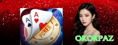 Toppg Mega Slots Screenshot 3 - okokpaz 🔴⚫ Roleta App even money insurance: baixe + crédito extra — hedge zero + Martingale seguro e grind no seu bolso! 🎡🛡️