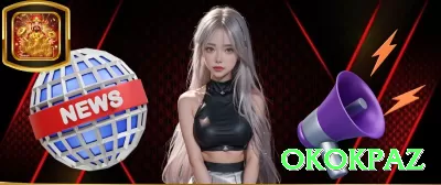 uuujogo - King v3.8.2 Screenshot 3 - okokpaz 🎰🌀 Slots Megaways App exclusivo: baixe e ganhe 100 spins sem depósito — capture cascades 1000x+ direto no seu bolso! 🌟🔥